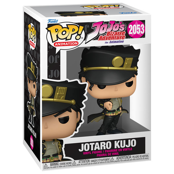 Funko POP #2053 JoJo’s Bizarre Adventure Jotaro Kujo Figure
